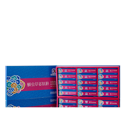 腾冲调经养气汤