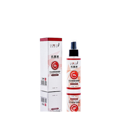 腾冲母婴防护喷雾