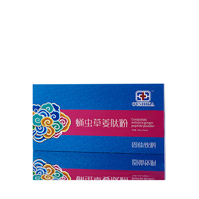 腾冲调经养气汤